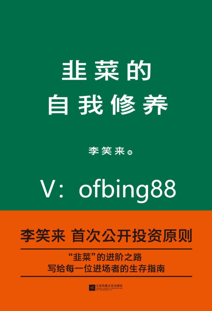 CCR智能炒币机器人：在币圈的你不想被割太惨一定要多读书 - 外汇EA资源网-外汇EA资源网