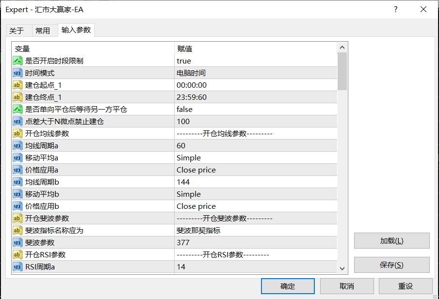 20241223123217868-12.23发图1