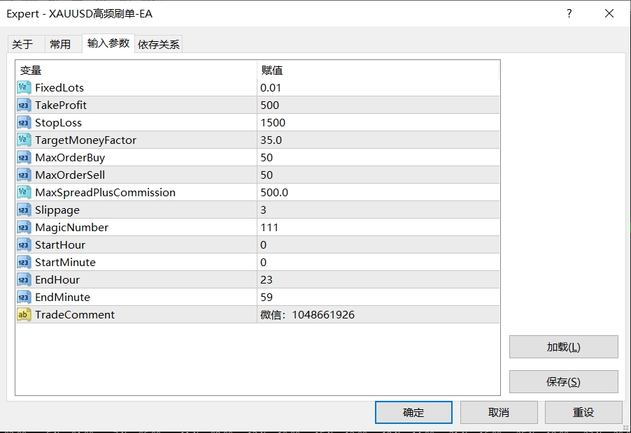 20241226095131615-12.26发图